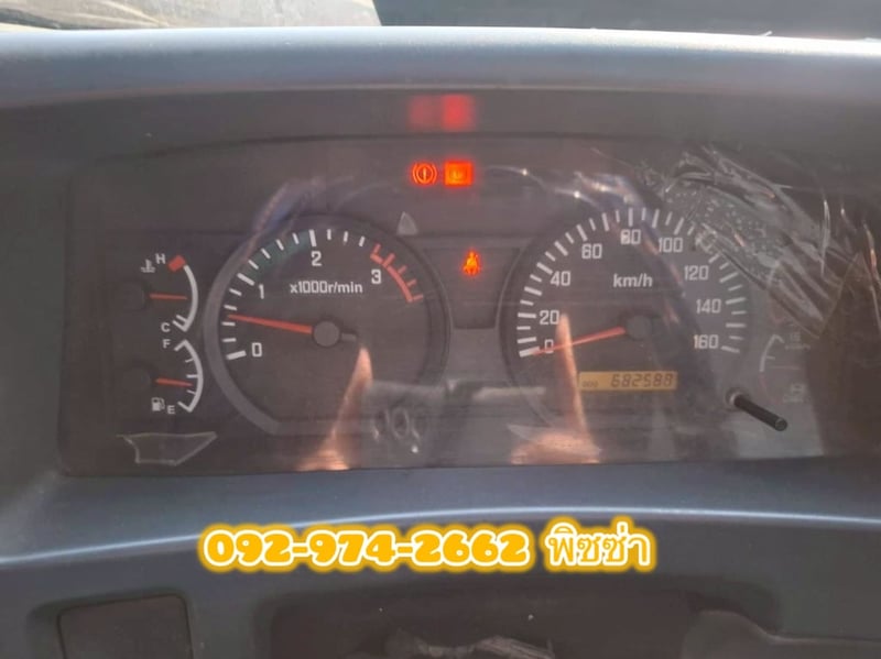 หกล้อตู้สิบบาน ISUZU FTR 240 แรงม้า ปี 54 (8574) หกล้อตู้สิบบาน ISUZU FTR 240 แรงม้า ปี 54 (8574)