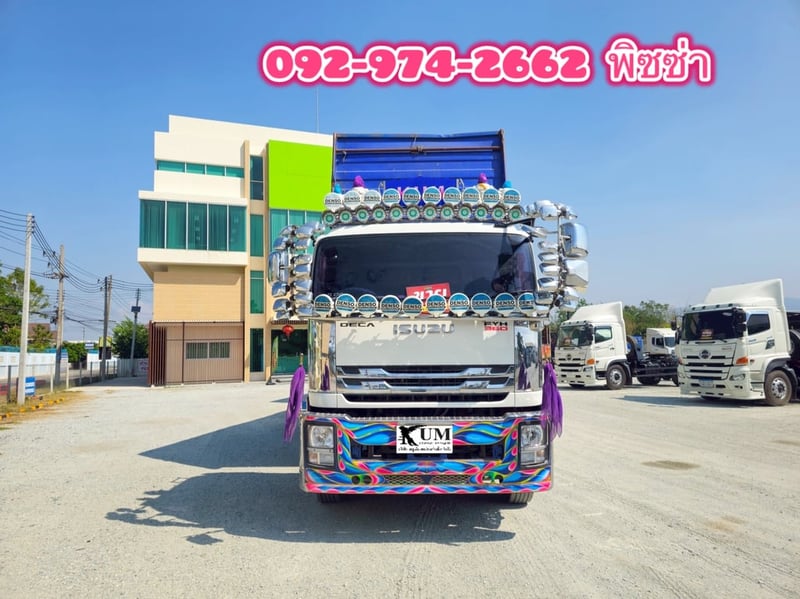 สิบสองล้อดั้มพ์พ่วง ISUZU FYH 360แรง ปี 2556 (2507,2508) สิบสองล้อดั้มพ์พ่วง ISUZU FYH 360แรง ปี 2556 (2507,2508)