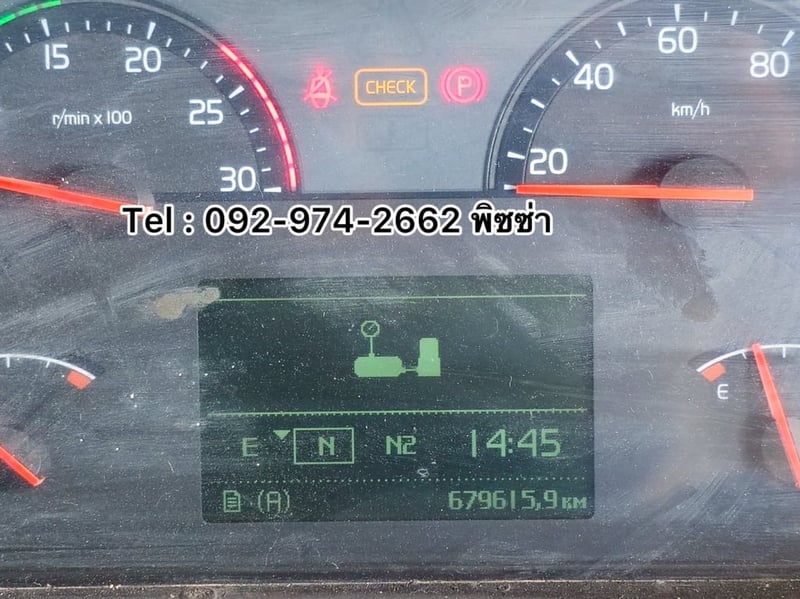 สิบสองล้อกระบะคอก VOLVO FM440 แรงปี 56(2894)