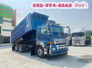 สิบล้อดั้มพ์ HINO FM2P 380 แรง ปี 2564 (2344) สิบล้อดั้มพ์ HINO FM2P 380 แรง ปี 2564 (2344)
