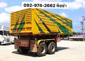 หางเซมิดัมพ์  สองเพลา ปี 66 อู่ไอเอเอ บายเอ็นเจ ( 1047)