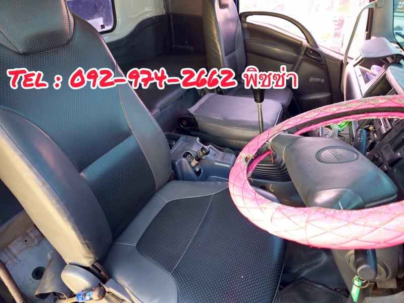 สิบสองล้อแท้  ISUZU FYH 360แรง ปี56 (2505,2506)