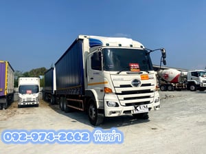 สิบล้อตู้ผ้าใบ ปีใหม่ มือเดียวป้ายแดง  HINO FL1A 344 แรงปี 67 (5506)(5507)