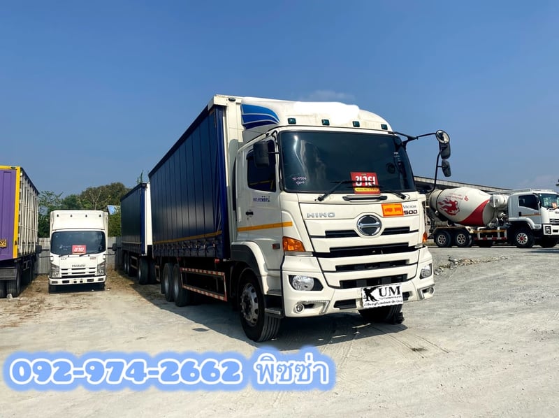 สิบล้อตู้ผ้าใบ HINO FL1A 344 แรงปี 67 ลูกพ่วงตู้ผ้าใบ สามเพลา อู่ สามมิตรปี 67 (5506)(5507) สิบล้อตู้ผ้าใบ HINO FL1A 344 แรงปี 67 ลูกพ่วงตู้ผ้าใบ สามเพลา อู่ สามมิตรปี 67 (5506)(5507)