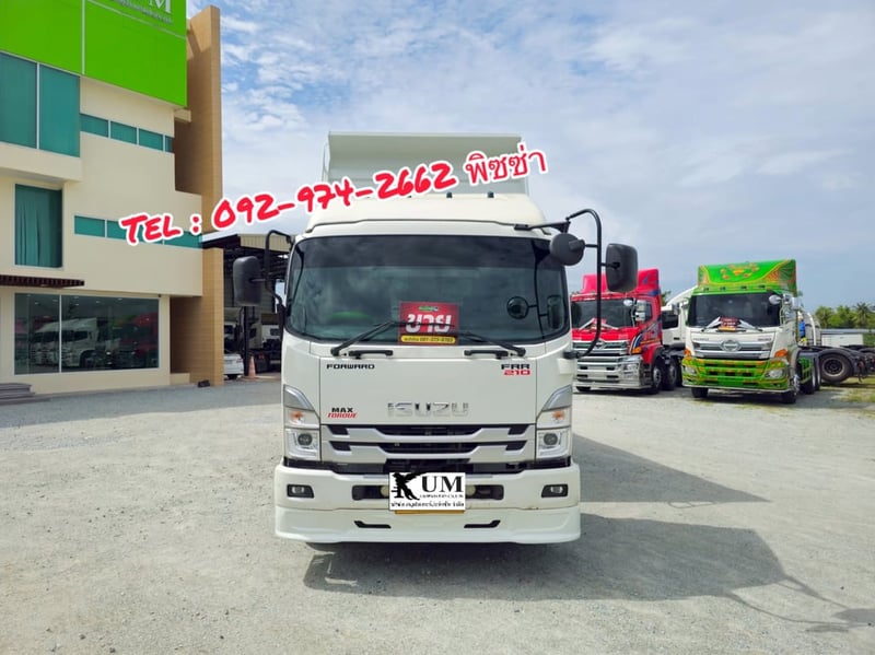 หกล้อดั้มพ์ (5273) ISUZU FRR 210แรง ปี 66 หกล้อดั้มพ์ (5273) ISUZU FRR 210แรง ปี 66