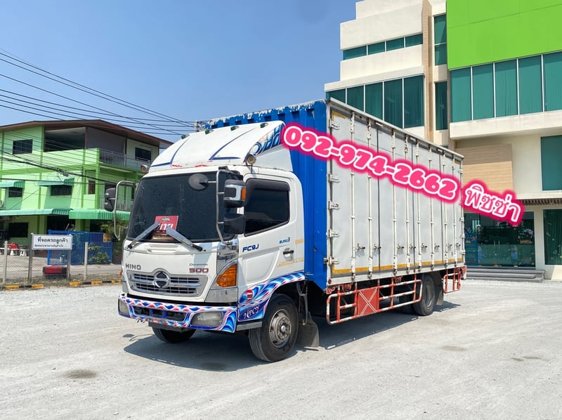 หกล้อตู้สิบบาน  HINO FC9J 175 แรงปี 56 (8338)