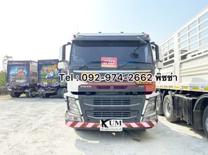 สิบล้อหัวลาก VOLVO FM 440 แรงปี 61 (0247)