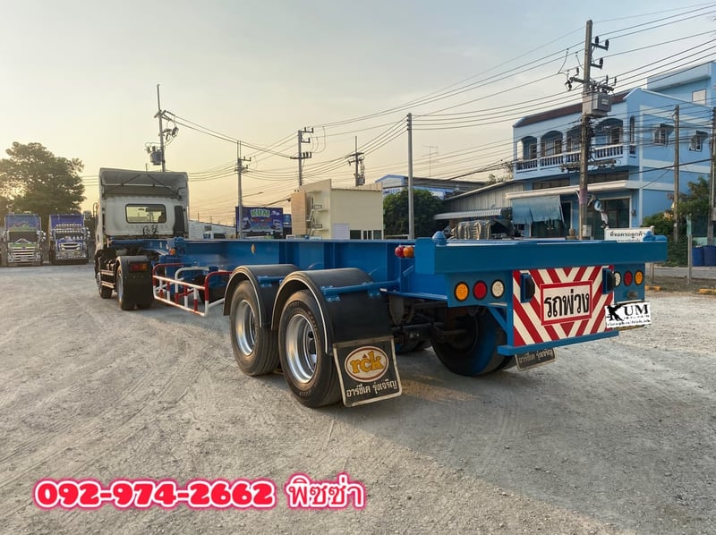 หางก้าง สองเพลา อู่ RCK ปี 2562(4603) หางก้าง สองเพลา อู่ RCK ปี 2562(4603)