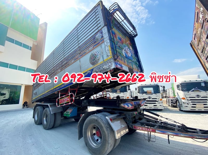 สิบสองล้อดั้มพ์พ่วง ISUZU  FYH 360 แรง ปี 56 (2486,2485) 