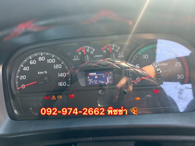 สิบล้อหัวลาก HINO FM1A 344 แรง ปี 2565 (5198) สิบล้อหัวลาก HINO FM1A 344 แรง ปี 2565 (5198)