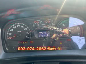 สิบล้อหัวลาก HINO FM1A 344 แรง ปี 65(5198)