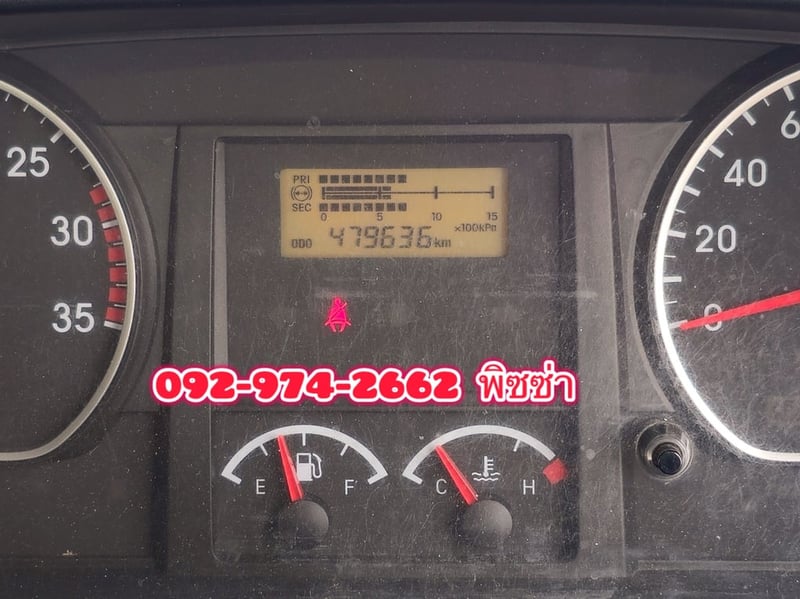 หกล้อหัวลาก ISUZU FTR 240แรง ปี 2565 (2712)