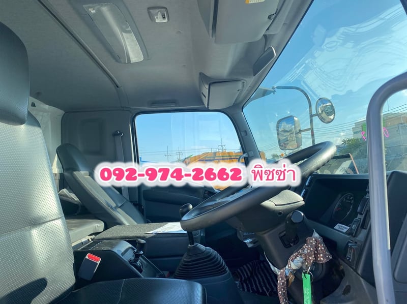 ISUZU FXZ 320 แรงปี 66 (0237) ISUZU FXZ 320 แรงปี 66 (0237)