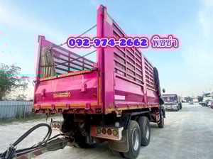 สิบล้อดั้มพ์เกษตรพ่วงแม่ลูก HINO FM1A 344 แรงม้า ปี 65 ทั้งแม่ลูก (0932 0933)