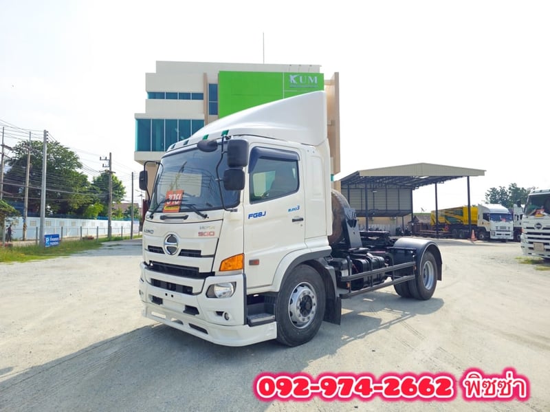 หกล้อหัวลาก ปี 2562 HINO FG8J 260 เเรง(3146) หกล้อหัวลาก ปี 2562 HINO FG8J 260 เเรง(3146)