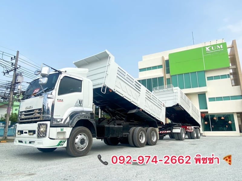 สิบล้อดั้มพ์พ่วง ISUZU FXZ 360 ปี 56 (2374)(1976)