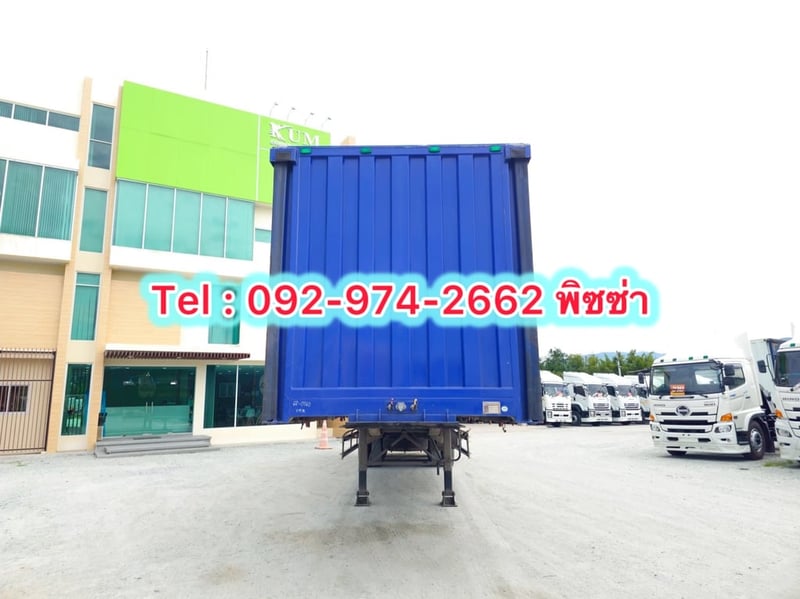 หางตู้ผ้าใบ อู่ สามมิตร ปี 2565 (0160)