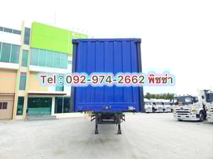 หางตู้ผ้าใบ สามเพลา อู่สามมิตร ปี 2565 (0160) 