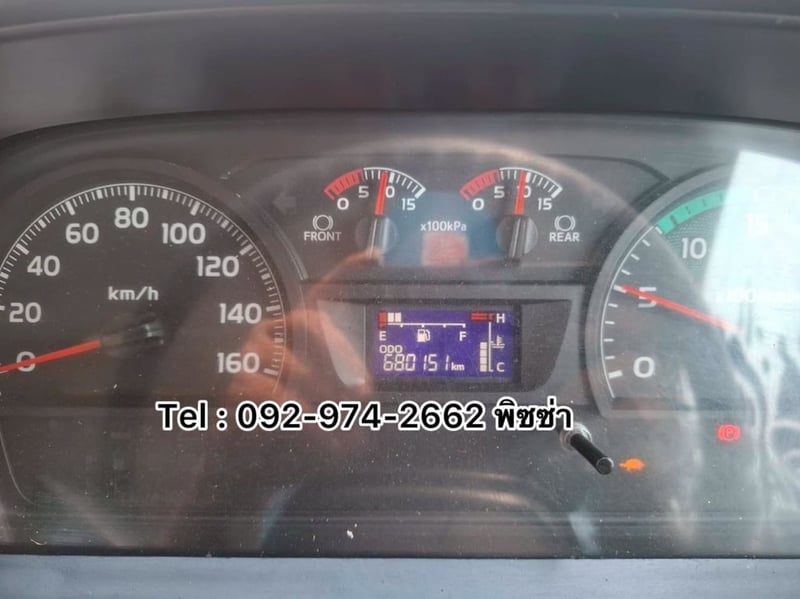 สิบล้อหัวลาก HINO FM1A 344 แรง ปี 2562 (5754) สิบล้อหัวลาก HINO FM1A 344 แรง ปี 2562 (5754)