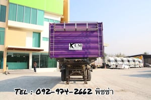 หางเซมิดั้มพ์ สองเพลา อู่เพชรรัตน์นำกิจเจริญ ปี 66 (9819)