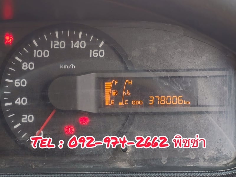 สี่ล้อตู้ทึบ HINO XZU  136 แรงม้า ปี 63 (2ฒฮ8297)