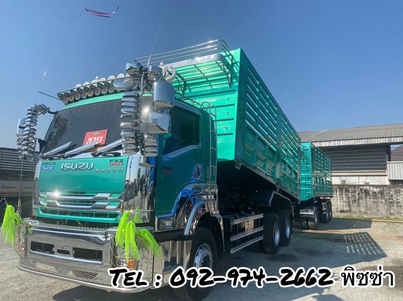 สิบล้อดั้มพ์พ่วงแม่ลูก ISUZU  FXZ 360 แรง ปี 2566 (5392,5393)