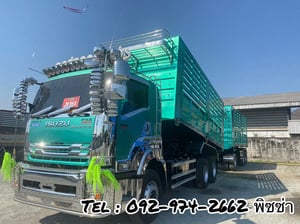 สิบล้อดั้มพ์พ่วงแม่ลูก ISUZU  FXZ 360 แรง ปี 2566 (5392,5393)