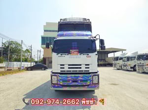 สิบสองล้อดัมพ์พ่วงเกษตร ปี 2555 ISUZU FYH 360 แรง (0856)(2502) สิบสองล้อดัมพ์พ่วงเกษตร ปี 2555 ISUZU FYH 360 แรง (0856)(2502)