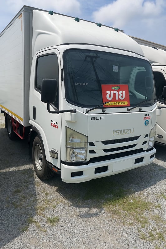 ISUZU NLR 130แรงม้า รถบรรทุก 4ล้อ ตู้แห้ง ปี2017(5044)