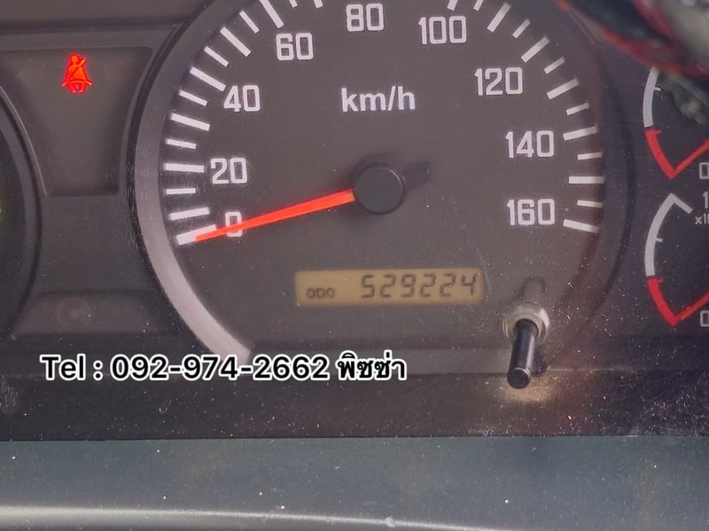 สิบล้อดั้มพ์ ISUZU FXZ 360แรง ปี 56 (2374) สิบล้อดั้มพ์ ISUZU FXZ 360แรง ปี 56 (2374)