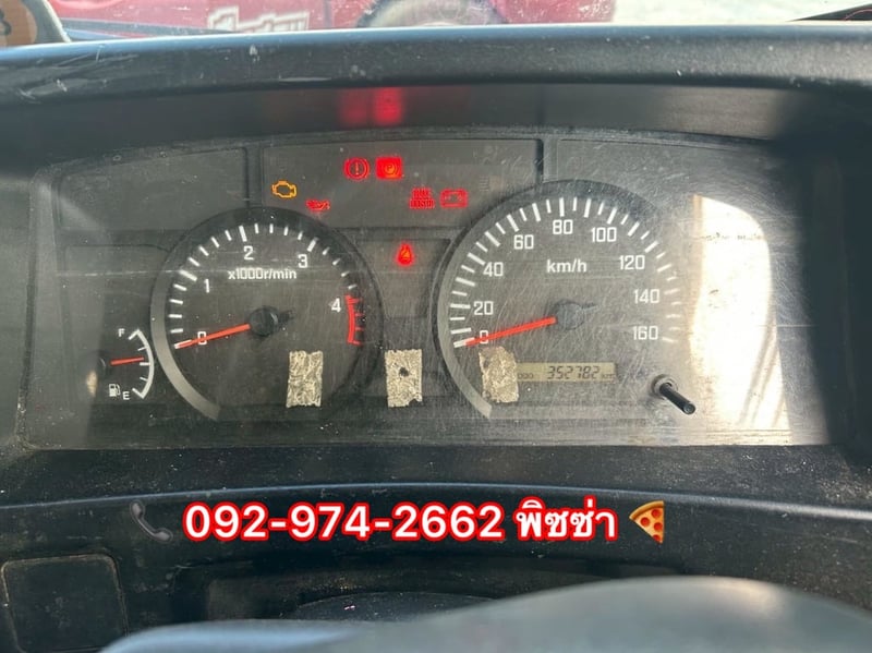 สี่ล้อตู้ทึบ ISUZU NLR 130 แรงม้า ปี 64 (3ฒฐ3578) สี่ล้อตู้ทึบ ISUZU NLR 130 แรงม้า ปี 64 (3ฒฐ3578)