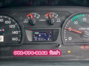 สิบล้อหัวลาก HINO FM2P 380แรง ปี 65 (1202)