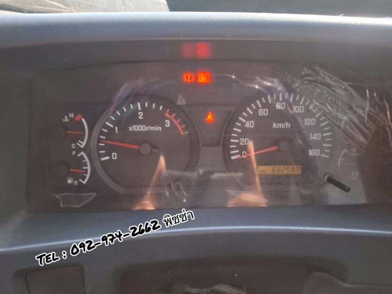 หกล้อตู้สิบบาน ISUZU FTR 240 แรง ปี 54 (8574)