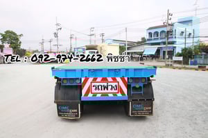 หางพื้นเรียบ สามเพลา  อู่ CIMC ปี 2564 (8294)