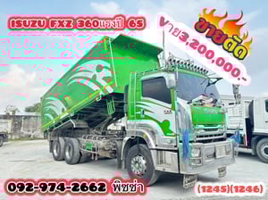 สิบล้อดั้มพ์ IZUSU FXZ 360  แรง ปี2565 (1245,1246) 