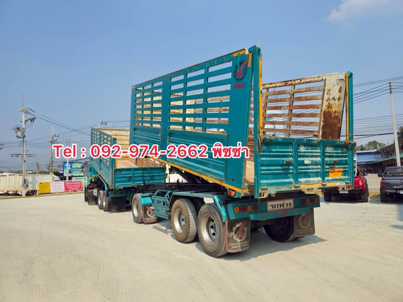 ISUZU FXZ 360แรง ปี 2566 (5392,5393)