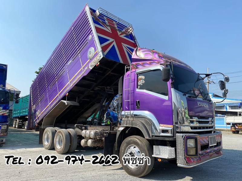 สิบล้อดั้มพ์ ISUZU FXZ 360 แรง ปี 2554(9033)