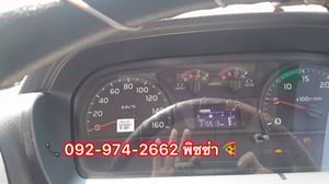 สิบล้อหัวลาก HINO FM1A 344 แรง ปี 2565(5272)