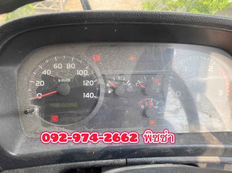 สิบล้อโม่ปูน HINO  FM1A 330 แรงปี 56(9081)