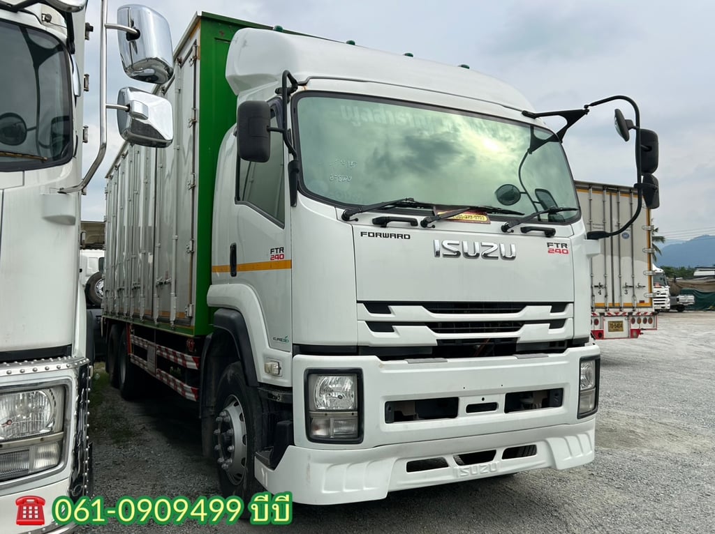 สิบล้อตู้สิบบาน Isuzu Ftr 240 แรงม้า ปี 2562 (8315) สิบล้อตู้สิบบาน Isuzu Ftr 240 แรงม้า ปี 2562 (8315)