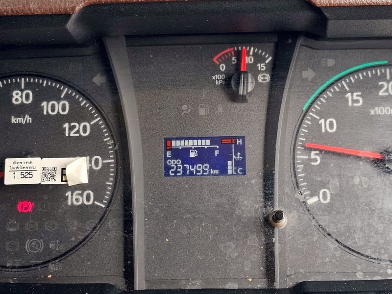 หกล้อคอก HINO FC9J 175 แรง ปี 66 (2340)