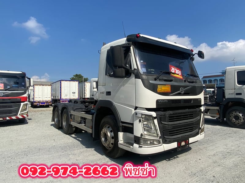 สิบล้อหัวลาก Volvo Fm440 ปี 60(0248) สิบล้อหัวลาก Volvo Fm440 ปี 60(0248)