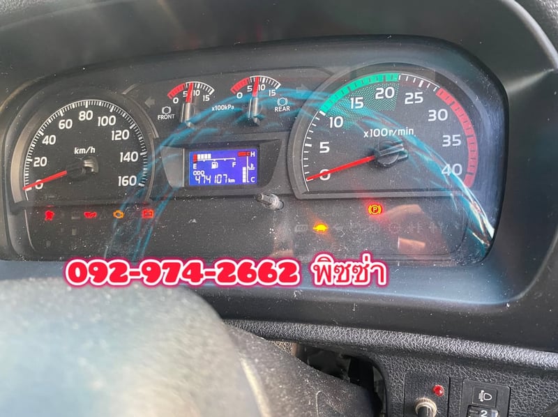 สิบล้อตู้พ่วงสิบบาน HINO  FL8J 260 แรง ปี 65  หางตู้สิบบาน สองเพลา อู่สมศักดิ์ บอดี้คาร์  ปี 65 (7642,7643)