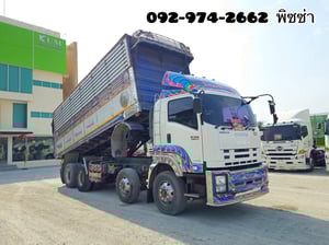 สิบสองล้อดั้มพ์  ISUZU FYH 360 แรง ปี 55(0856)