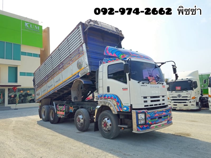 สิบสองล้อดั้มพ์  ISUZU FYH 360 แรง ปี 55(0856)