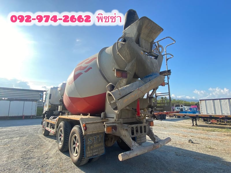 ISUZU FXZ 320 แรงปี 66 (0237) สิบล้อโม่ปูน โม่ส.ทัศน์ทอง ISUZU FXZ 320 แรงปี 66 (0237) สิบล้อโม่ปูน โม่ส.ทัศน์ทอง