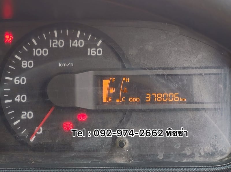 สี่ล้อตู้ HINO XZU 136 แรง ปี 2563 (8297)