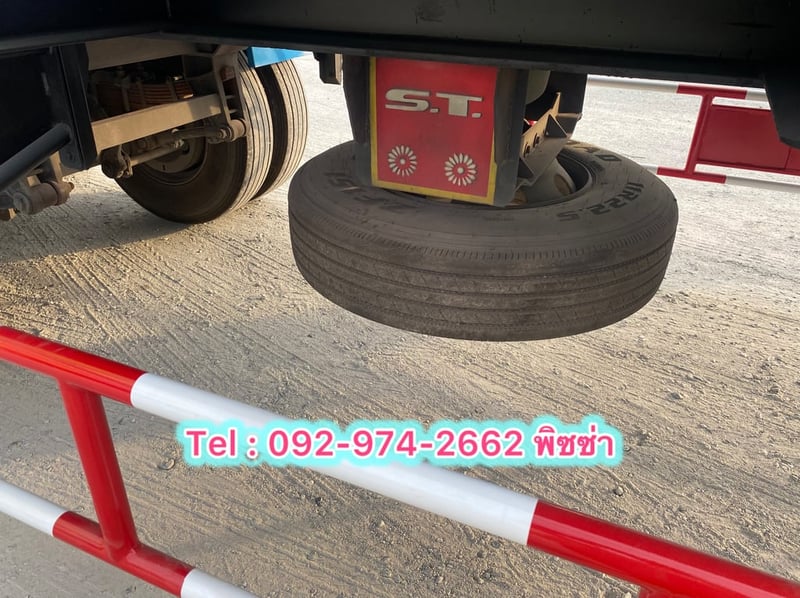 หางพื้นเรียบ สามเพลา อู่ ST ปี 2558(8932) หางพื้นเรียบ สามเพลา อู่ ST ปี 2558(8932)