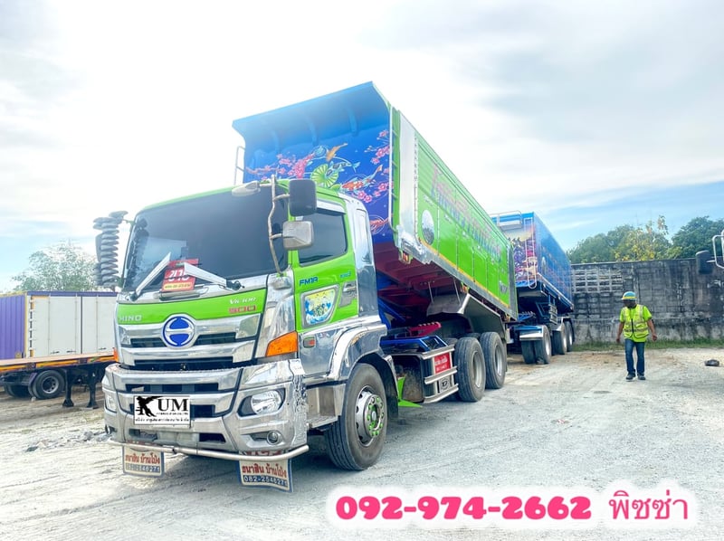 สิบล้อดั้มพ์พ่วงแม่ลูก Hino FM1A 344 แรงม้า ปี 2566 (5902)(2075) สิบล้อดั้มพ์พ่วงแม่ลูก Hino FM1A 344 แรงม้า ปี 2566 (5902)(2075)