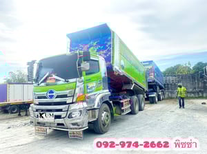 สิบล้อดั้มพ์พ่วงแม่ลูก Hino FM1A 344 แรงม้า ปี 2566 (5902)(2075) สิบล้อดั้มพ์พ่วงแม่ลูก Hino FM1A 344 แรงม้า ปี 2566 (5902)(2075)